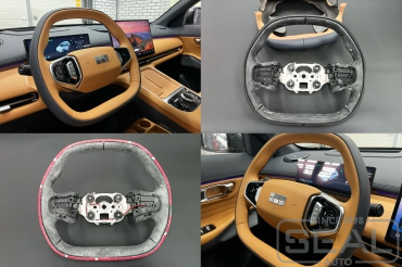 Geely Galaxy Starship 7 ��������� ��������� ���� ��� ��������