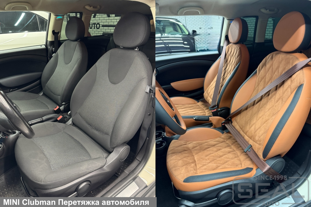 Салон автомобиля MINI Clubman после перетяжки эко кожей Nappa