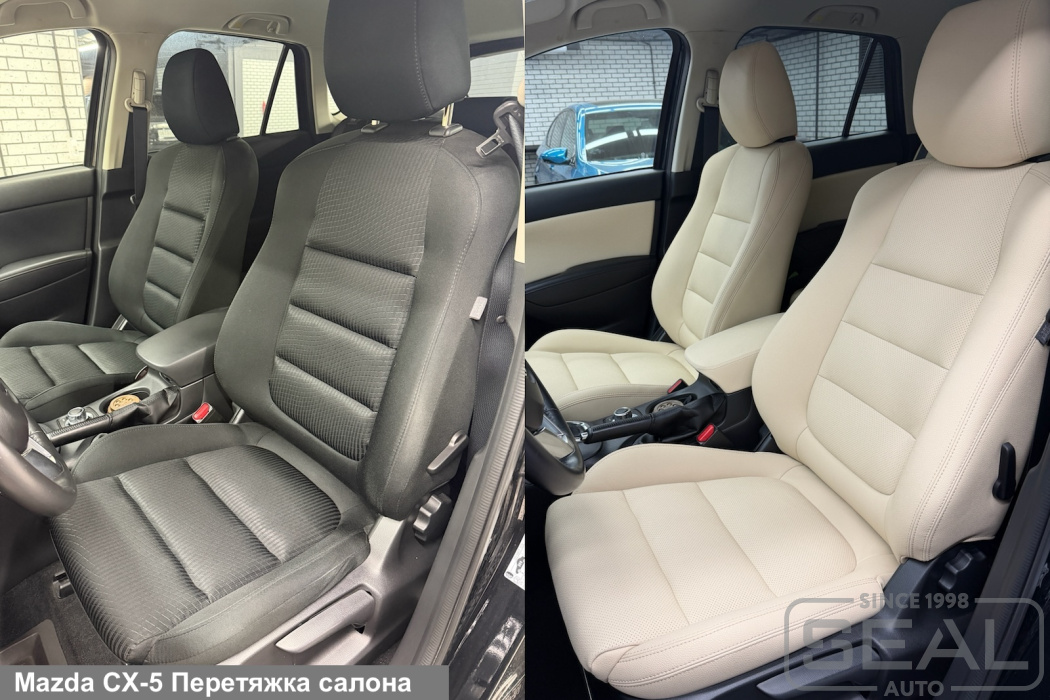 Mazda CX-5 Перетяжка салона| Автоателье СеалАвто | Москва
