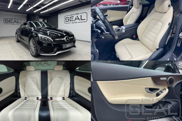 Mercedes C-klasse W205 coupe  