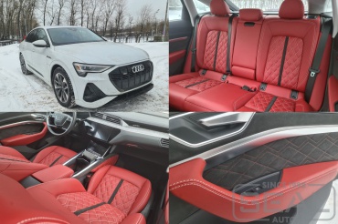 Audi E-tron Перетяжка салона