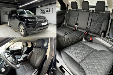 Land Rover Discovery 5 ��������� ������
