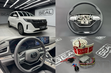 Evolute I-Space Перетяжка руля и установка подогрева 