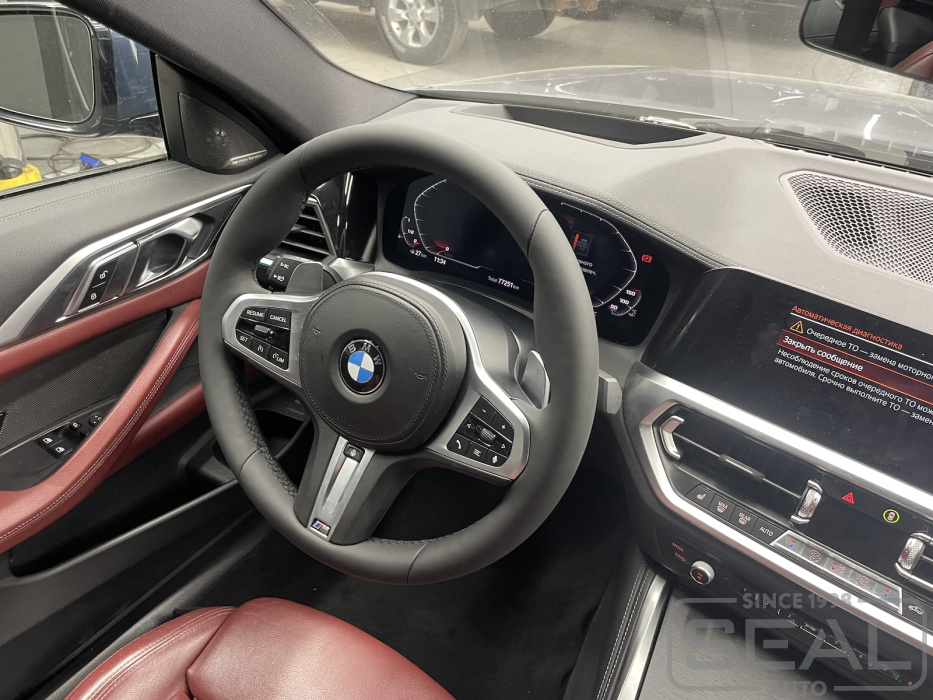 BMW 4-series Перетяжка руля| Автоателье СеалАвто | Москва