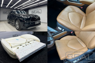 Toyota Highlander Удлинение сиденья