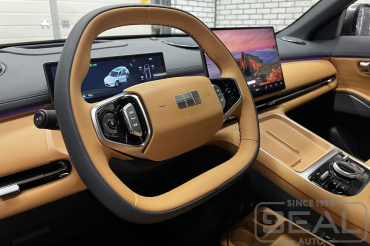Geely Galaxy Starship 7 Установка подогрева руля