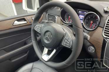 Mercedes GLS  Перетяжка руля
