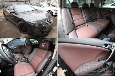 Honda Accord VIII ��������� ������