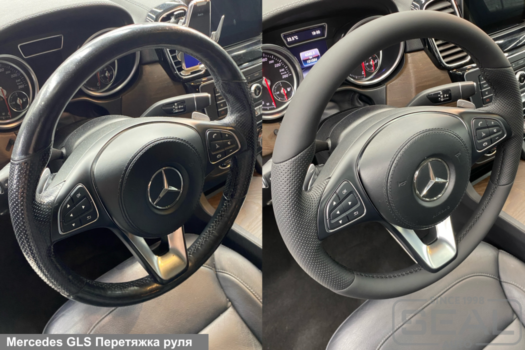 Mercedes GLS: до и после перешива руля