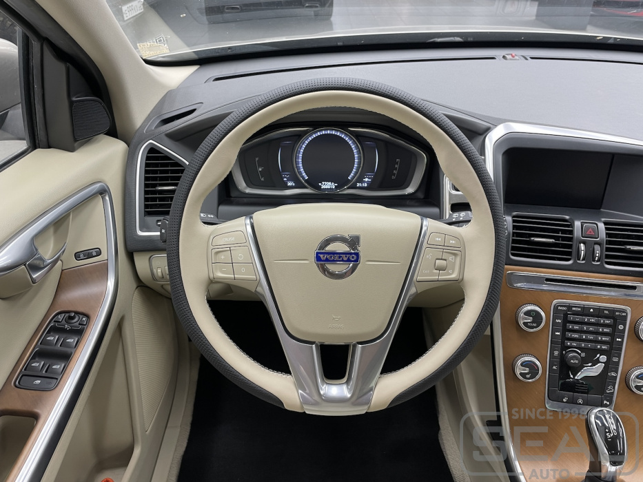 Volvo XC60 Перетяжка руля| Автоателье СеалАвто | Москва