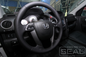 Honda Pilot Перетяжка руля