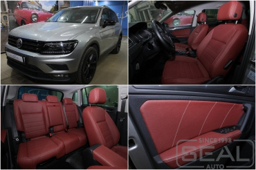 Volkswagen Tiguan II ��������� ������