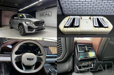 Geely Monjaro Установка подогрева руля и задних сидений