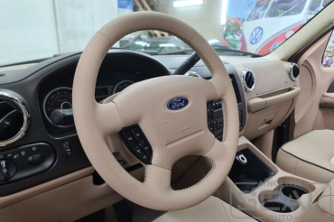 Ford Expedition Перетяжка руля