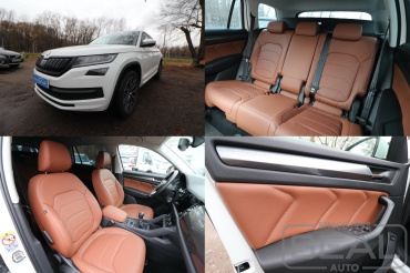 Skoda Kodiaq ��������� ������