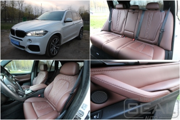 BMW X5 (F15) ��������� ������