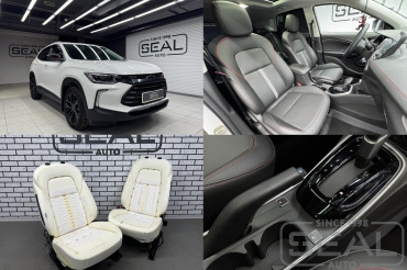 Chevrolet Tracker Подогрев сидений