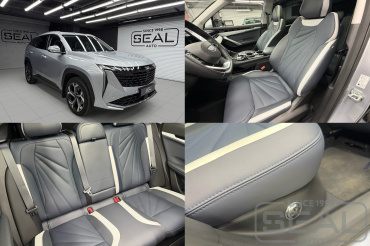 Geely Atlas Перешив сидений с установкой вентиляции и поясничного упора | Автоателье СеалАвто | Москва