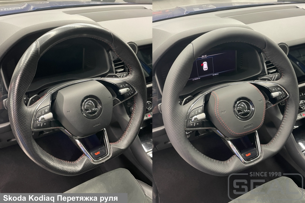 Skoda Kodiaq Перетяжка руля, клаксона и ручки акпп| Автоателье СеалАвто | Москва