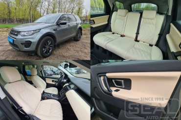 Land Rover Discovery Sport ��������� ������