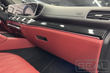 Mercedes GLS-klasse ��������� �������, ����������� ������� � ������� �������