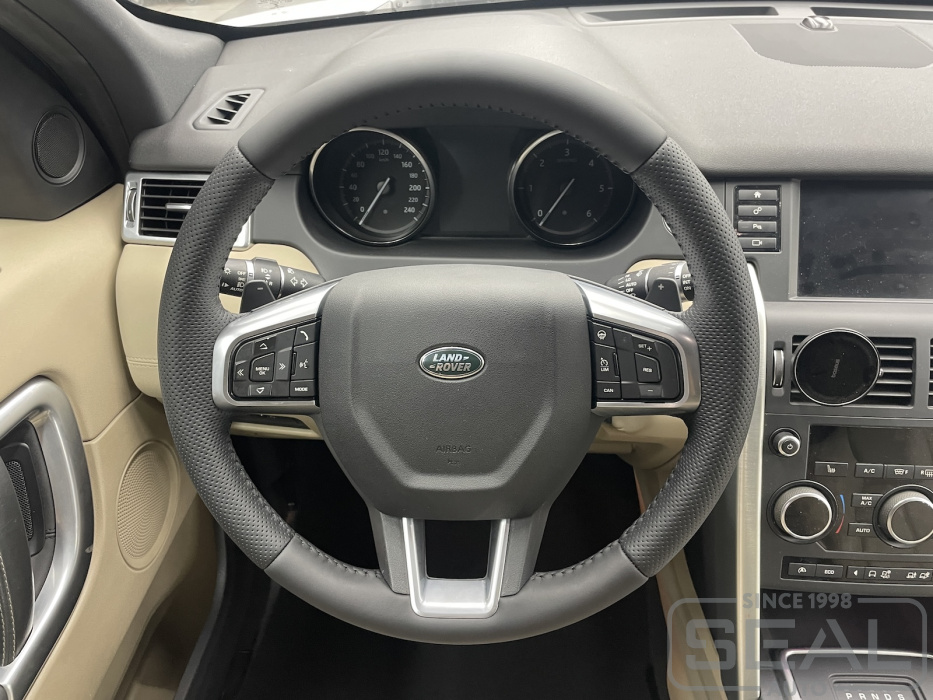 Land Rover Discovery Sport Перетяжка руля| Автоателье СеалАвто | Москва