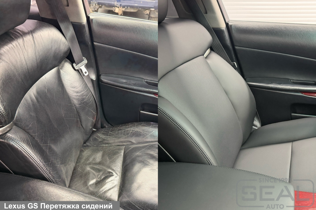 Lexus GS Перетяжка сидений| Автоателье СеалАвто | Москва