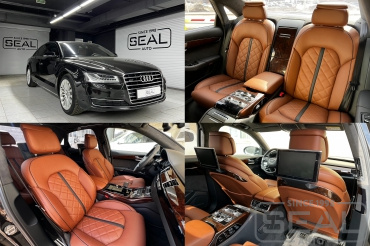 Audi A8 ��������� ������ 