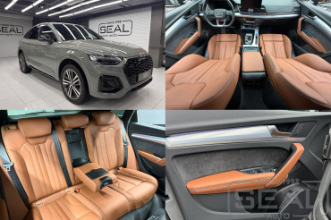 Audi Q5 Перетяжка автомобиля