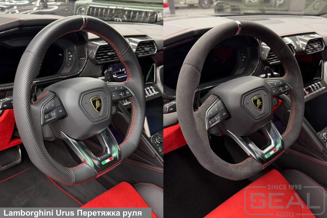 Lamborghini Urus Перетяжка руля и ручки кпп| Автоателье СеалАвто | Москва
