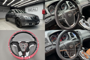 Opel Insignia Установка подогрева и перетяжка руля 