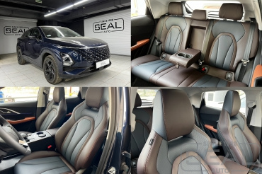 Chery Omoda C5 ��������� ������