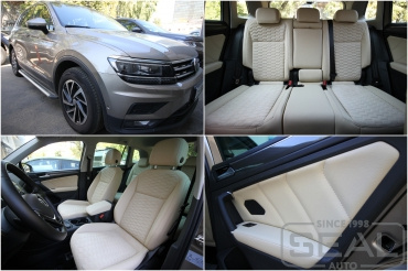 Volkswagen Tiguan II ������� ������