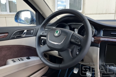 Skoda Superb Перетяжка руля