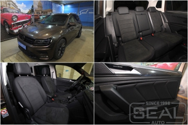 Volkswagen Tiguan II ��������� ������
