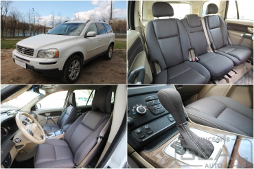 Volvo XC90 ��������� ������