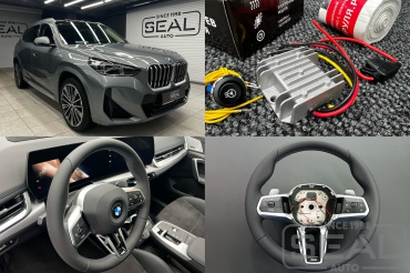 BMW X1 Перетяжка руля с установкой подогрева