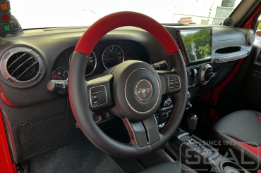 Jeep Wrangler Перетяжка руля