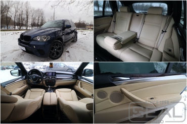 BMW X5 (E70) ��������� ������