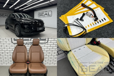 Honda HR-V Подогрев сидений для передних кресел