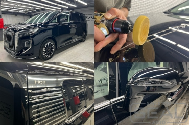 Hongqi HQ9 Оклейка кузова 