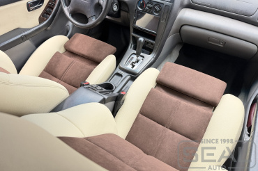 Subaru Legacy Установка оттоманки сидений