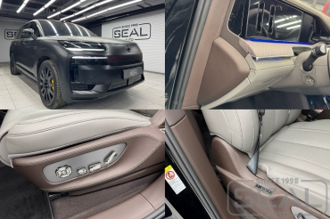 Denza N9 ��������� ����� ������� �������, ������� ������� � ������� ������