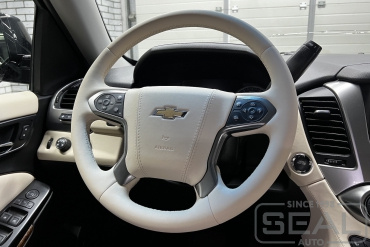Chevrolet Tahoe Перетяжка руля и клаксона