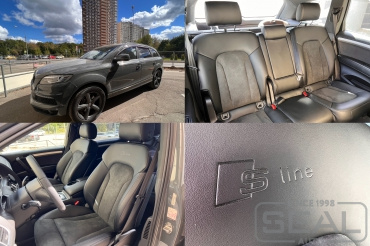 Audi Q7 ��������� ������